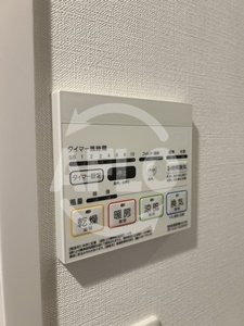 ワールドアイ都島高倉町の設備|ワールドアイ都島高倉町　浴室乾燥機