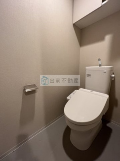 【トイレ】 | ジオエント大塚