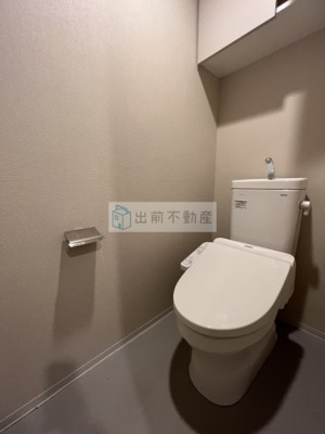 【トイレ】 | ジオエント大塚