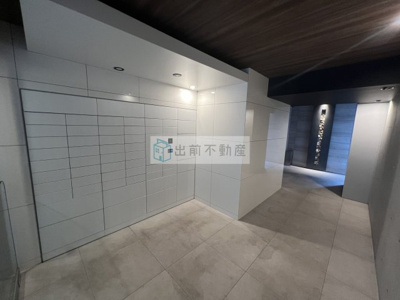 【その他共用部分】 | ジオエント大塚