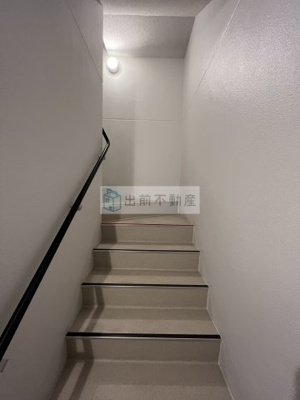 【その他】 | ジオエント大塚