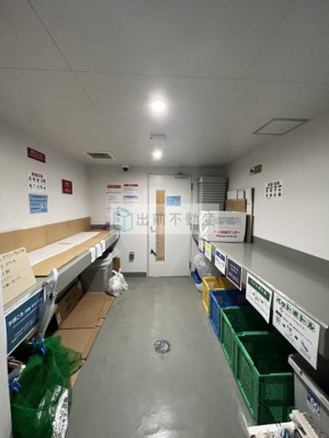 【その他共用部分】 | ジオエント大塚
