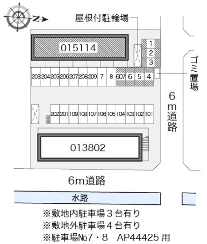 レオパレスカサベルデのその他