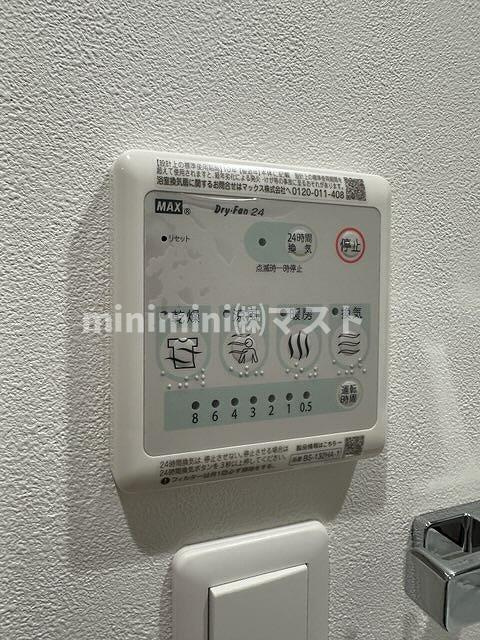 BROAD大阪天満RESIDENCEの設備