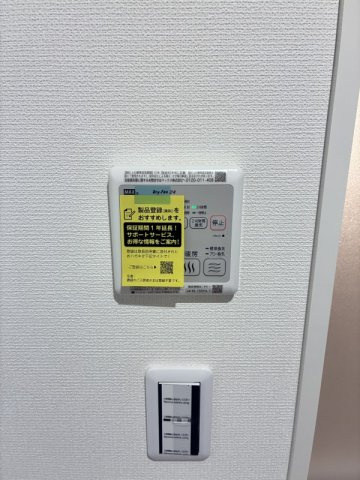 ソレイユ・ル・バン清水の設備