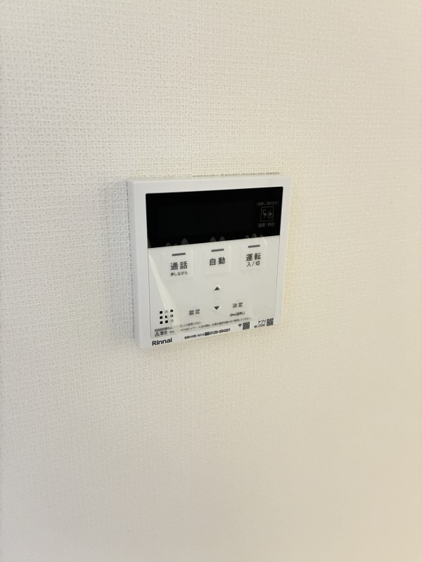 ソレイユ・ル・バン清水の設備