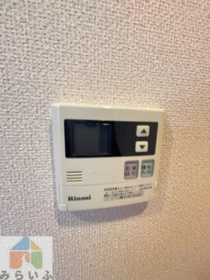 【設備】 | ヴェール本山