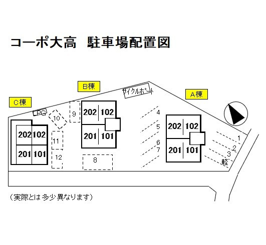 コーポ大高　Ｃのその他|駐車場配置図