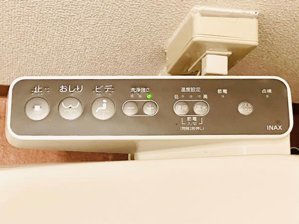 ＴＳ大森ハイムのトイレ