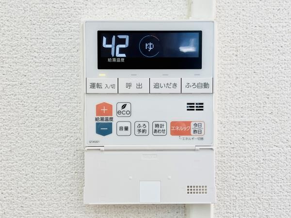 ＴＳ大森ハイムの設備