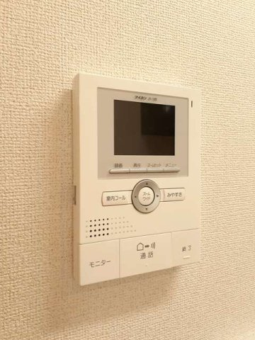 イル・ヴィラージュの設備