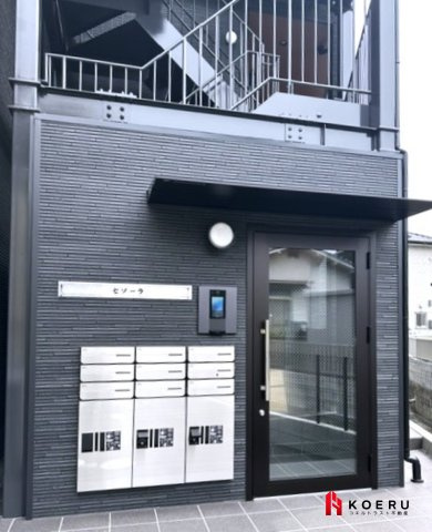 セゾーラの設備