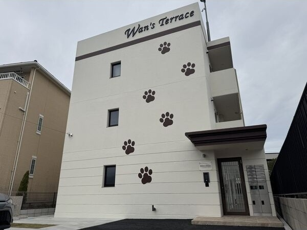 Wan‘sTerrace長久手の外観