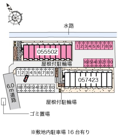 レオネクストＯＺ－４のその他