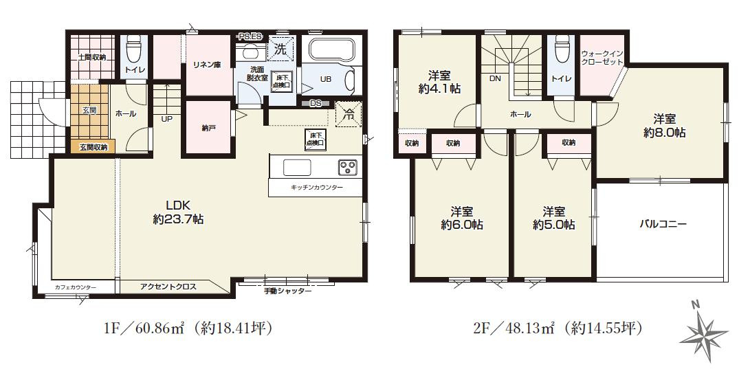 ひたちなか市馬渡1期　新築戸建の間取り