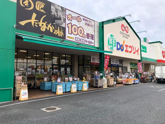 モンシェリーの周辺|業務スーパーエブリイ連島店まで1,421ｍ