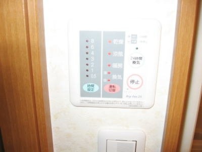 スカイマンションの設備