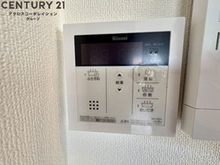 Soleilのその他物件画像