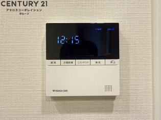 ジオタワー宝塚　グランレジス　The Northのその他物件画像
