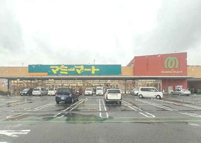 コンフォールの周辺|マミーマート柏光ヶ丘店まで1100m
