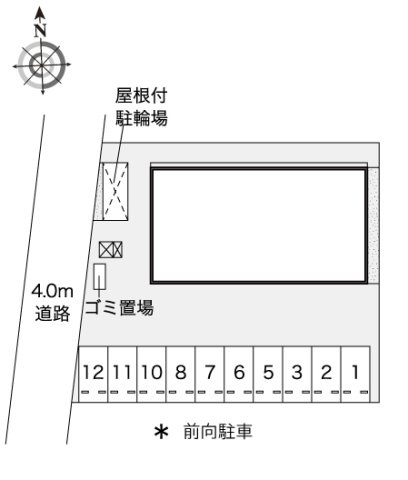 レオネクストプログレ　フクトミのその他