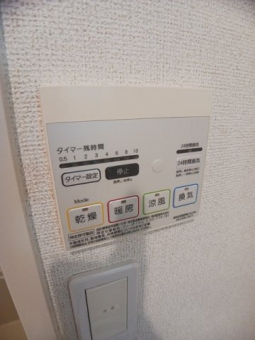 ウインド　フィルのその他