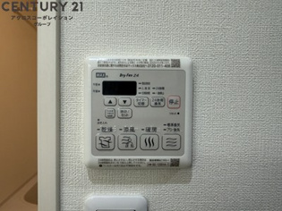 フジパレス尼崎橘通りのその他