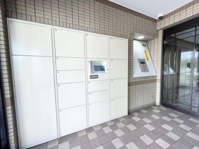 【設備】 | メロディーハイム高槻