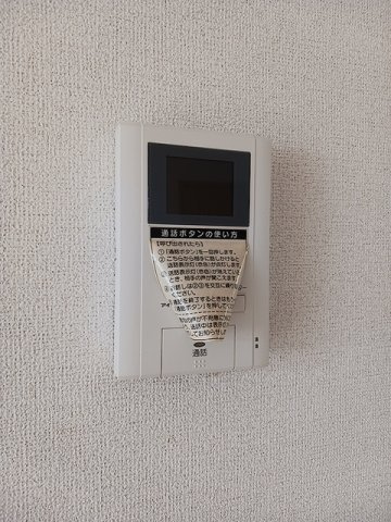 レジデンス藤原の設備