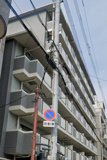 ルミエールコート住吉　依羅小学校区の画像