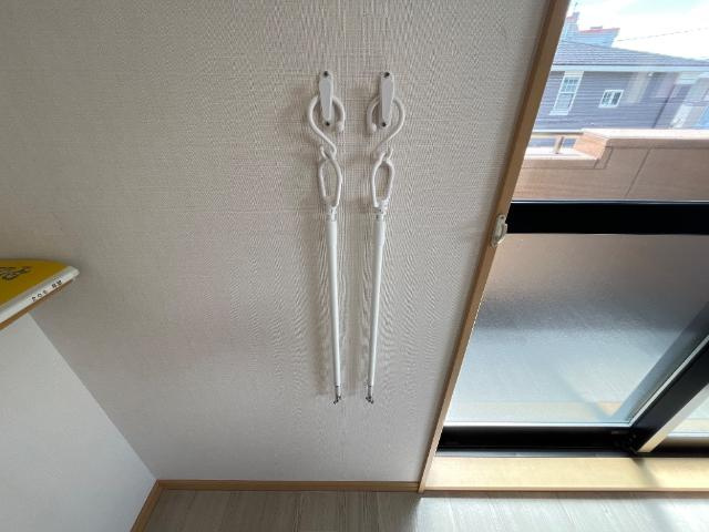 サンテ・フルールの設備|室内物干し