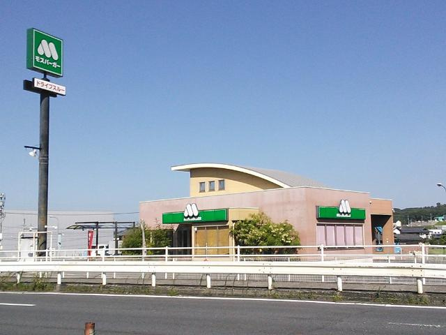 ラーナ　ニシノウチの周辺|モスバーガー早島インター店まで1,053ｍ