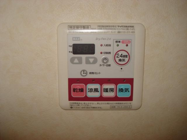 メイプルハイツのその他|浴室乾燥機