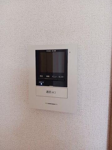 ひまわりの設備