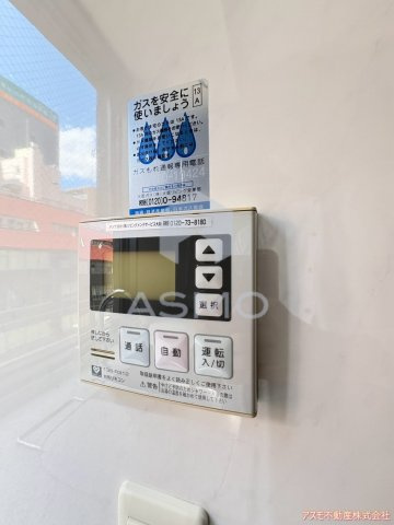 【設備】 | アルグラッドザ・タワー心斎橋