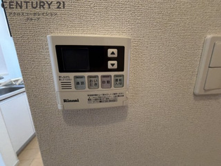 エクレール古結6の収納