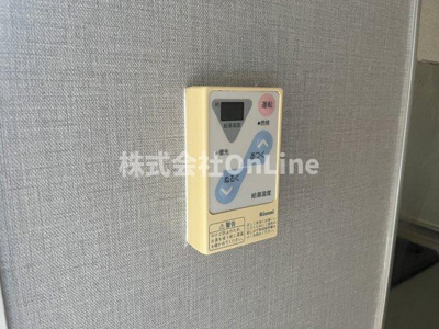 【設備】 | ガーデンハイツ