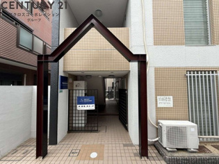 ロイヤルメゾン西宮北口7の外観