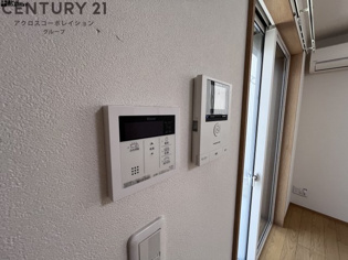 アベニールのその他物件画像