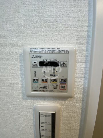 アドバンス西梅田ジェイスのセキュリティ|アドバンス西梅田ジェイズ　浴室乾燥機