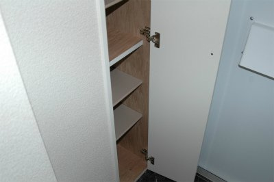 レオパレスみゆきⅡのその他|玄関収納
