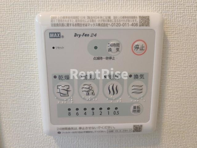 イグナスⅠの設備