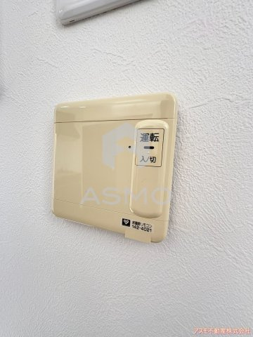 【設備】 | アルグラッドザ・タワー心斎橋