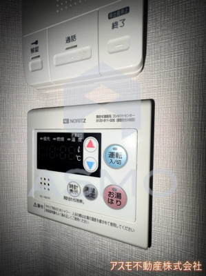【設備】 | アバンティ南堀江ウエスト