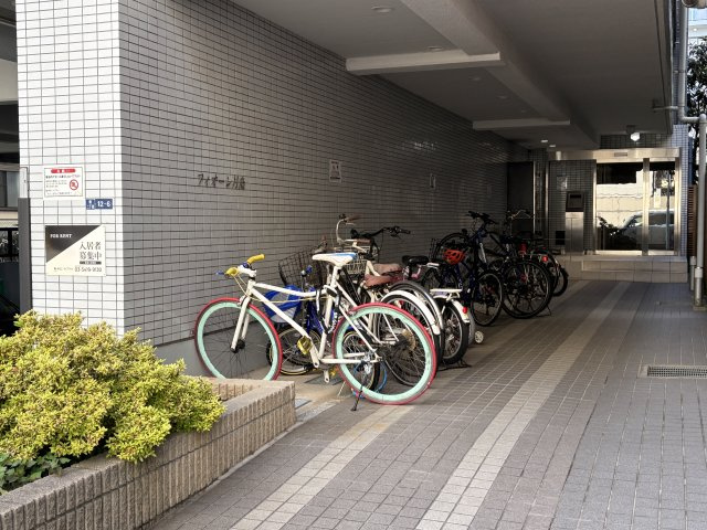 【その他】