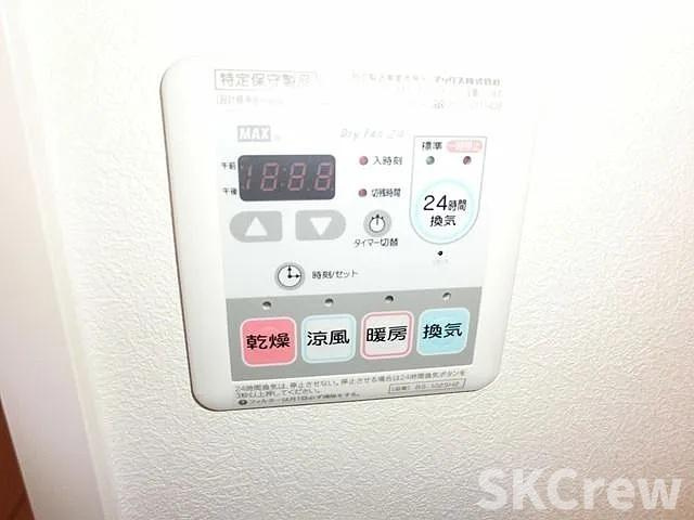 【設備】 | シャーメゾン弥生