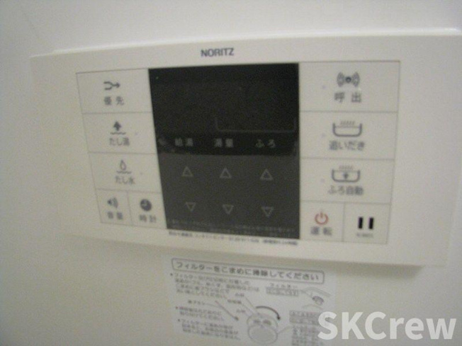 【その他】 | シャーメゾン弥生