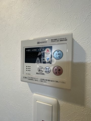 ALZA西本町（アルザニシホンマチ）の設備|ALZA西本町（アルザニシホンマチ）　給湯設備