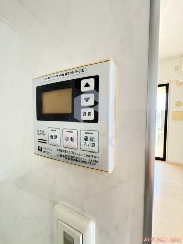 【設備】 | アルグラッドザ・タワー心斎橋