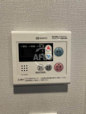 エスリードレジデンス ザ・グラン大阪福島クラスの設備|エスリードレジデンス ザ・グラン大阪福島クラス　自動湯沸かし器